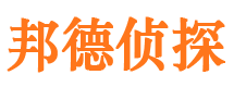 永靖外遇出轨调查取证